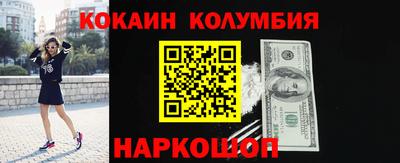 MESCALINE Изобильный