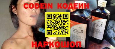 ПСИЛОЦИБИНОВЫЕ ГРИБЫ Ирбит