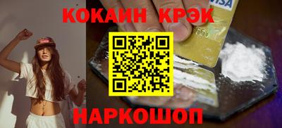 ПСИЛОЦИБИНОВЫЕ ГРИБЫ Ирбит