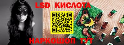 MESCALINE Изобильный