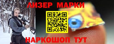 ПСИЛОЦИБИНОВЫЕ ГРИБЫ Ирбит