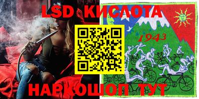 MESCALINE Изобильный