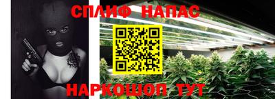 MESCALINE Изобильный