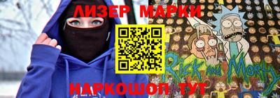 ПСИЛОЦИБИНОВЫЕ ГРИБЫ Ирбит