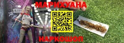 кокаин VHQ Ипатово