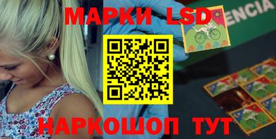 ПСИЛОЦИБИНОВЫЕ ГРИБЫ Ирбит