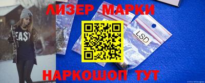 ПСИЛОЦИБИНОВЫЕ ГРИБЫ Ирбит
