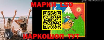 MESCALINE Изобильный