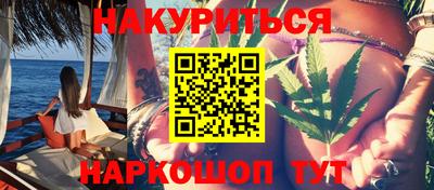 кокаин VHQ Ипатово