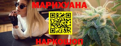MESCALINE Изобильный