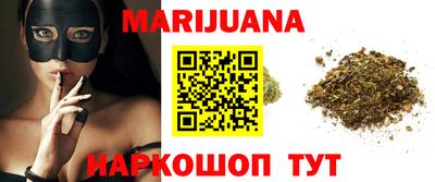 MESCALINE Изобильный