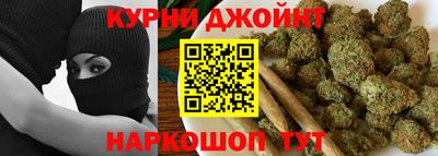 кокаин VHQ Ипатово