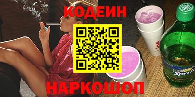 MESCALINE Изобильный
