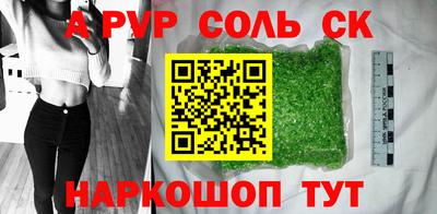 ПСИЛОЦИБИНОВЫЕ ГРИБЫ Ирбит