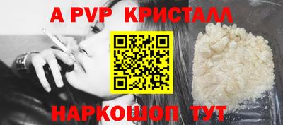 ПСИЛОЦИБИНОВЫЕ ГРИБЫ Ирбит