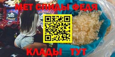 кокаин VHQ Ипатово