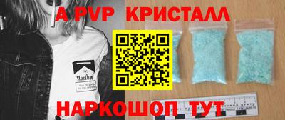MESCALINE Изобильный