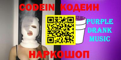 MESCALINE Изобильный