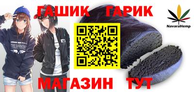 ПСИЛОЦИБИНОВЫЕ ГРИБЫ Ирбит