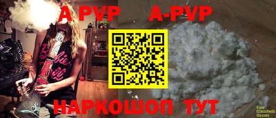 ПСИЛОЦИБИНОВЫЕ ГРИБЫ Ирбит