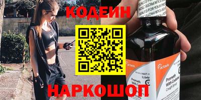 ПСИЛОЦИБИНОВЫЕ ГРИБЫ Ирбит