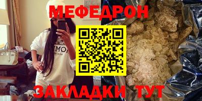 ПСИЛОЦИБИНОВЫЕ ГРИБЫ Ирбит