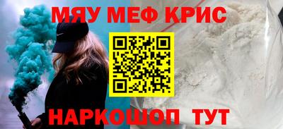 ПСИЛОЦИБИНОВЫЕ ГРИБЫ Ирбит