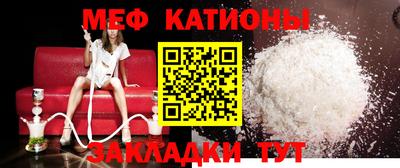 кокаин VHQ Ипатово