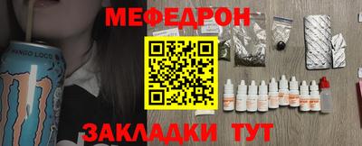 ПСИЛОЦИБИНОВЫЕ ГРИБЫ Ирбит